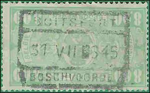 Belgium #Q256 1941 Used