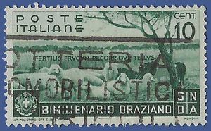 Italy # 359 1936 Used