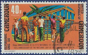 Cameroun # 622 1976 Used