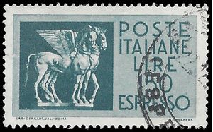 Italy #E34 1968 Used