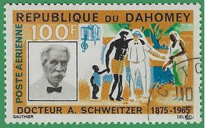 Dahomey #C 31 1966 CTO HR