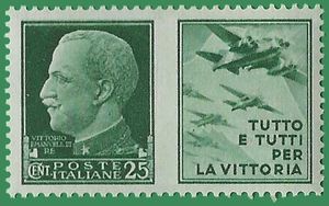 Italy # 429 1942 Mint NH Imperf. Pair
