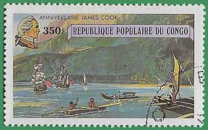 Congo, People's Republic of # 492 1978 CTO H