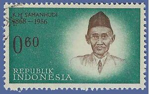 Indonesia # 528 1962 Used