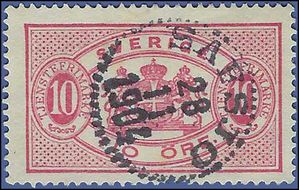 Sweden #O17 1895 Used