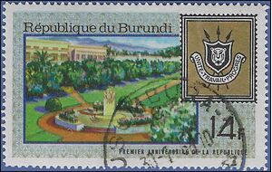 Burundi # 219 1967 CTO