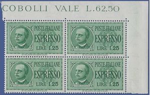 Italy #E14 1932 Mint NH Corner Block of 4