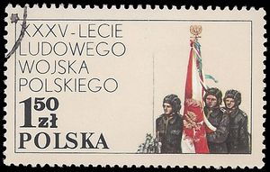 Poland #2290 1978 CTO