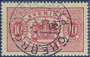 Sweden #O17 1895 Used