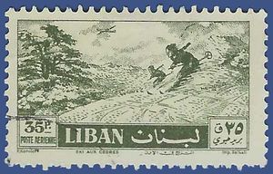 Lebanon #C233 1957 Used