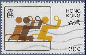 Hong Kong # 404 1982 Used