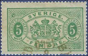 Sweden #O15 1884 Used Gold CDS