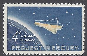 #1193 4c Project Mercury, Friendship 7, John Glenn 1962 Mint NH