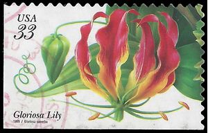#3312 33c Tropical Flowers Gloriosa Lily 1999 Used