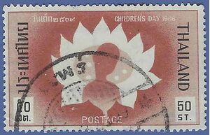 Thailand # 440 1966 Used