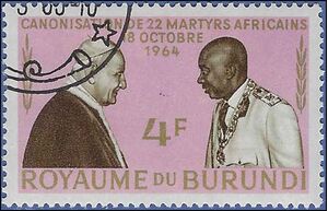 Burundi #  97 1964 CTO