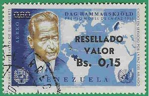 Venezuela #C 875 1965 Used
