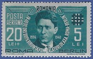 Romania #CB 1 1940 Mint NH