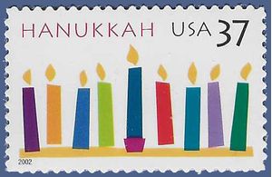 #3672 37c Hanukkah 2002 Mint NH