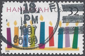 #3118 32c Hanukkah 1996 Used