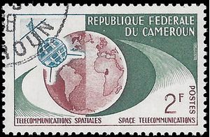 Cameroun # 381 1963 CTO