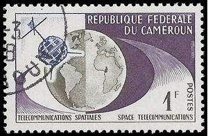 Cameroun # 380 1963 CTO