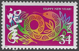 #3500 34c Chinese New Year-Year of the Snake 2001 Mint NH