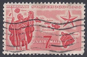 Scott C 55 7c Hawaii Statehood 1959 Used