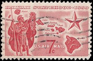 Scott C 55 7c Hawaii Statehood 1959 Used