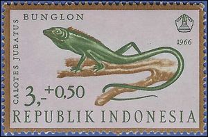 Indonesia #B204 1966 Mint NH