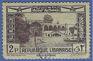 Lebanon #C 67 1940 Used Faults