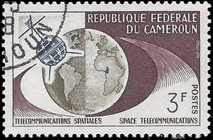 Cameroun # 382 1963 CTO