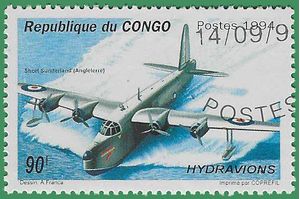 Congo, People's Republic of #1070 1994 CTO