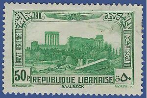 Lebanon #C 73 1940 Used