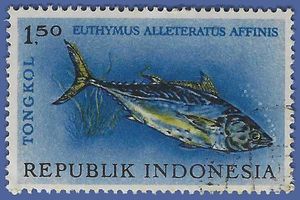 Indonesia # 590 1963 Used
