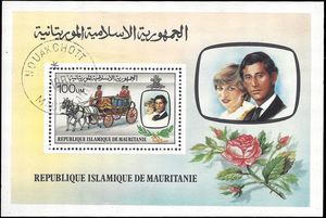 Mauritania #483 1981 CTO H Souvenir Sheet