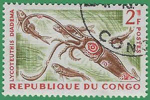 Congo, People's Republic of # 119 1964 CTO H