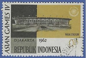 Indonesia # 551 1962 CTO