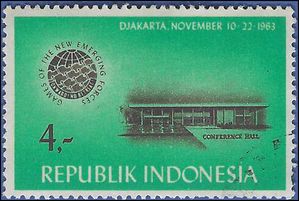 Indonesia # 610 1963 Used