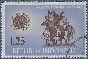 Indonesia # 608 1963 Used