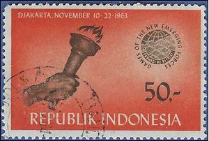 Indonesia # 615 1963 Used
