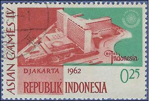 Indonesia # 553 1962 Used