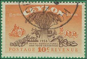 Ceylon #330 1955 Used