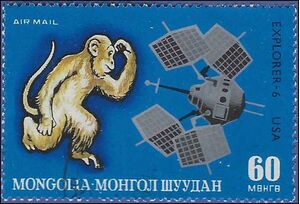 Mongolia #C 33d 1972 CTO