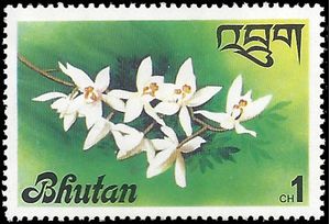 Bhutan # 221 1976 Mint H