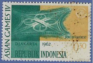 Indonesia # 554 1962 Used