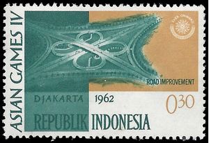 Indonesia # 554 1962 Mint H