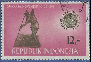 Indonesia # 613 1963 Used