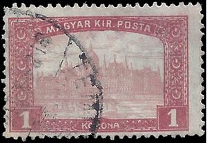Hungary # 122 1917 Used