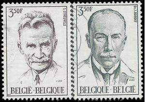 Belgium # 814-815 1971 Used Pair